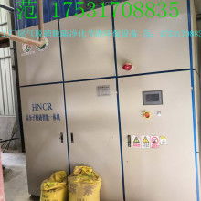 河北耀一節(jié)能設(shè)備制造有限責任公司