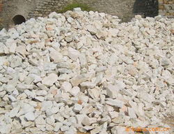 條青島其他非金屬礦產供應信息,主要內容有青島其他非金屬礦產價格 其他非金屬礦產公司 青島其他非金屬礦產型號規格等