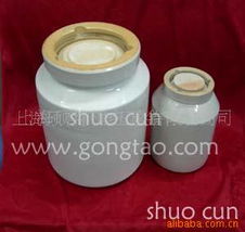 工業(yè)陶瓷耐火材料及制品 陶瓷制品