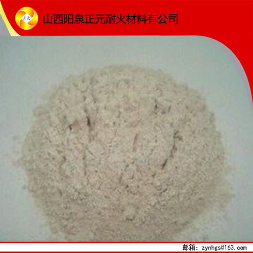 山西不定型耐火材料,硅質(zhì)熱補(bǔ)料指導(dǎo)價(jià) 地區(qū)山西不定型耐火材料,硅質(zhì)熱補(bǔ)料 陽(yáng)泉盂縣正元耐火材料廠(chǎng)