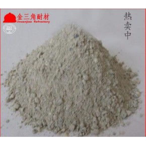 河南省新密市金三角耐火材料廠(chǎng)