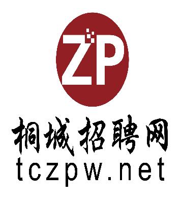 net);人才中介服務;人力資源;網(wǎng)絡(luò)產(chǎn)品等.