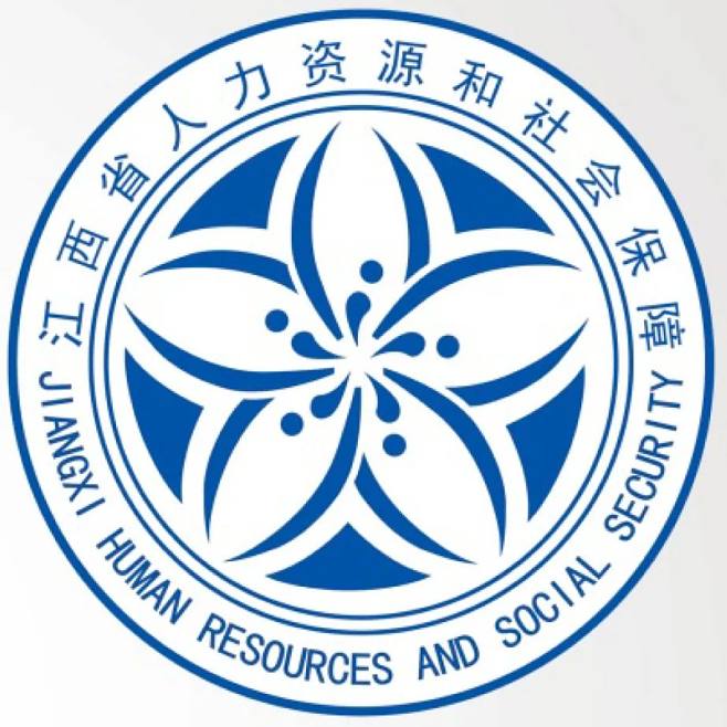 江西人力資源和社會(huì)保障LOGO設(shè)計(jì)征集活.